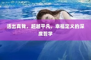正殿云开露冕旒，下方珠翠压鳌头。出自哪首诗？