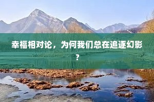 蕙楼凉簟翠波空，银缕香寒凤凰薄。的意思及出处