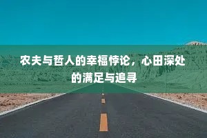 倜傥不羁的释义