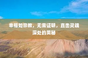 江南一曲罢伶伦，芙蓉水殿春风起。出自哪首诗？