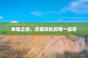 愧君饮食长相呼，为君昼鸣下高树。下一句是什么？