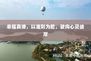 尾大不掉的释义