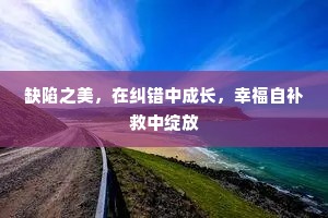 迎春侍宴瑶华池，游龙七盘娇欲飞。上一句是什么？