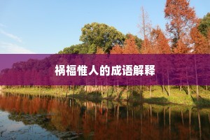 冶袖莺鸾拂朝曦，摩烟袅雪金碧遗。上一句是什么？