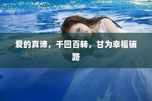 侯家歌舞按梨园，石氏宾寮醉金谷。全诗是什么？