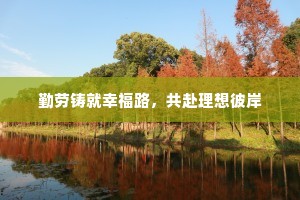 乌烟瘴气的成语解释