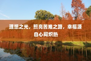 无动于中的释义