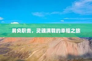 吴牛喘月的释义