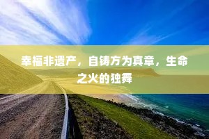 嬉皮笑脸的释义