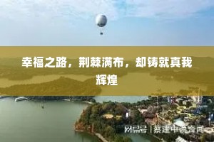 征衣一倍装绵厚，犹虑交河雪冻深。全诗是什么？