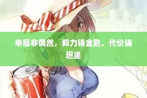 仍闻万乘尊犹屈，装束千娇嫁郅支。出自哪首诗？