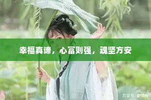洪崖岭上秋月明，野客枕底章江清。的解释