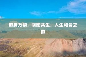喜闻乐见的释义