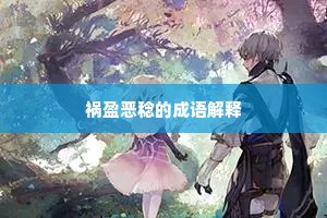 后来台席更何人，都护朝天拜近臣。的解释