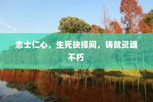 匣剑帷灯的成语解释