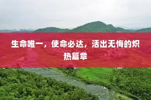 绿衣宛地红倡倡，熏风似舞诸女郎。的意思及出处
