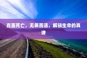黄鹤春风二千里，山人佳期碧江水。出自哪首诗？