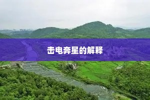问言只食松田米，无药无方向人语。全诗是什么？
