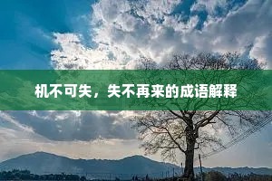 锵锵铜鼓芦叶深，寂寂琼筵江水绿。全诗是什么？