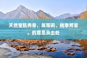 雨滴长门秋夜长，愁心和雨到昭阳。上一句是什么？