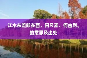 黄泉白骨不可报，雀钗翠羽从此辞。出自哪首诗？