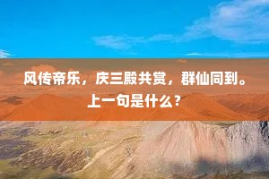 终恐绊骐骥之足，不得展千里之步。的解释