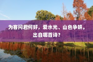 行行侧身听戎捷，忽闻募士诏遣归。出自哪首诗？