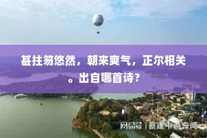 此龙此蛇得死病，神农合药救死命。的解释