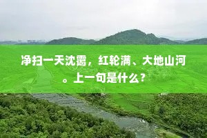 卢仝见马异文章，酌得马异胸中事。的释义