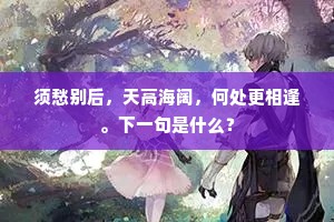 忽来案上翻墨汁，涂抹诗书如老鸦。的解释