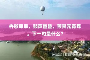 笔诛墨伐成语的释义