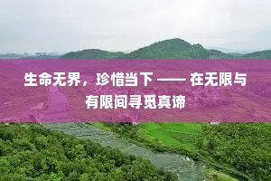 成败得失成语的释义