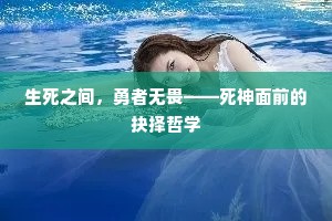 君看逐客思乡处，犹在图山更向东。的解释