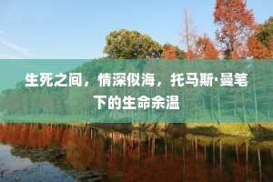 金马词臣赋上诗，梨园弟子唱新词。下一句是什么？