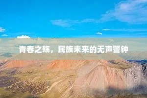 电光朝露成语的解释
