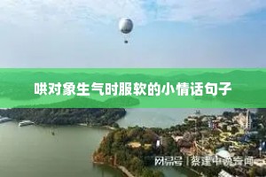 人生励志的句子经典语句（精选10篇）