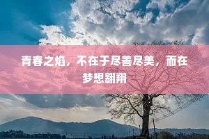 恶迹昭著成语的解释