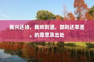 弃书捐剑成语的释义