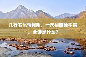 铅刀一割成语的释义