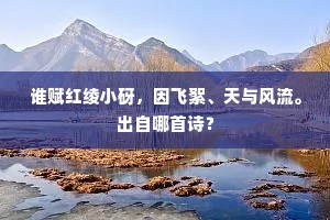 悄然无声成语的拼音