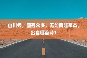 琴瑟调和成语的解释