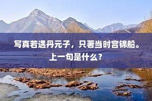 权衡轻重成语的解释