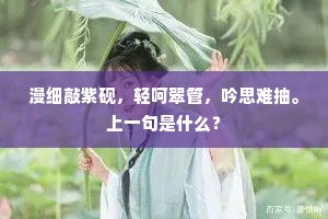 虚晃一枪成语的释义