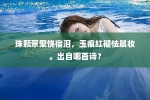 厌难折冲成语的拼音