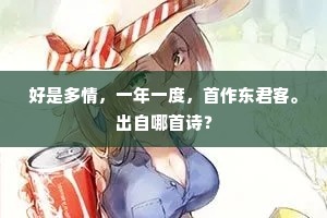 安安稳稳成语的释义