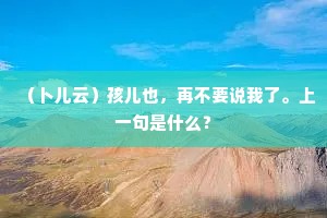 自怜苇带同巢许，不驾蒲轮佐禹汤。全诗是什么？