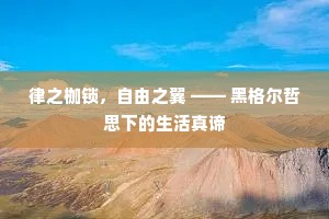 门倚长衢攒绣毂，幄笼轻日护香霞。下一句是什么？