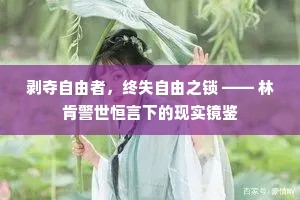 玉帛朝元万国来，鸡人晓唱五门开。出自哪首诗？