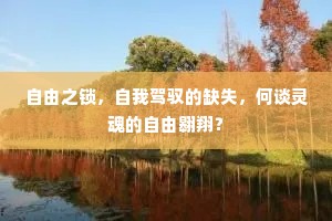 可怜四海车书共，重见萧曹佐汉材。的解释
