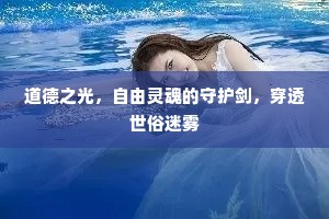 近来从听事难得，休去且无山可归。全诗是什么？